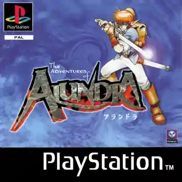 Alundra (IT)